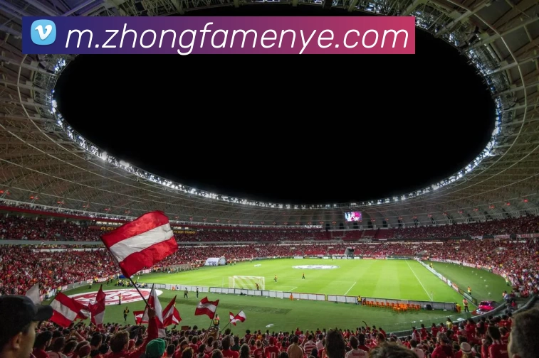 企业概况
